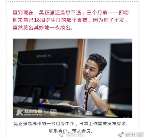 美国pp<i>不及预期黄金逼近历史高点，市场焦点转向cpi