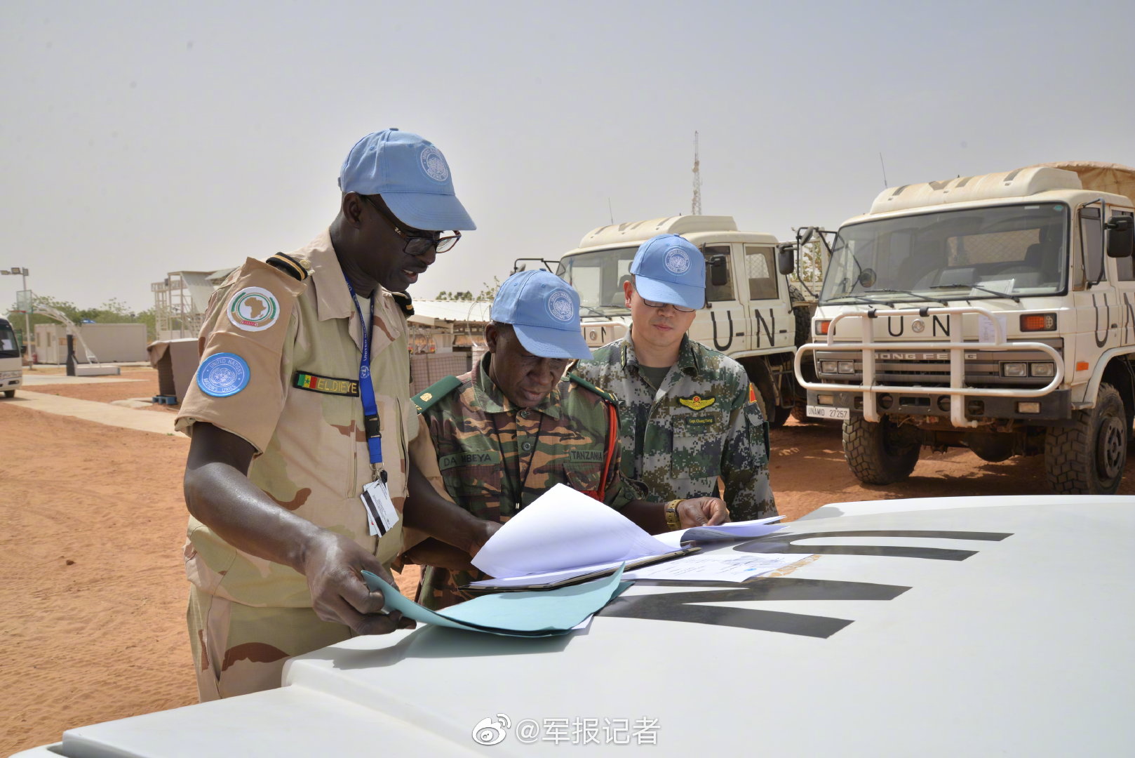 泰禾股份最新筹码趋于,集中