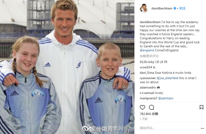 对,话愉.悦资本刘二海：流量创业的时代过去了，现在是技术、软硬结合的时代