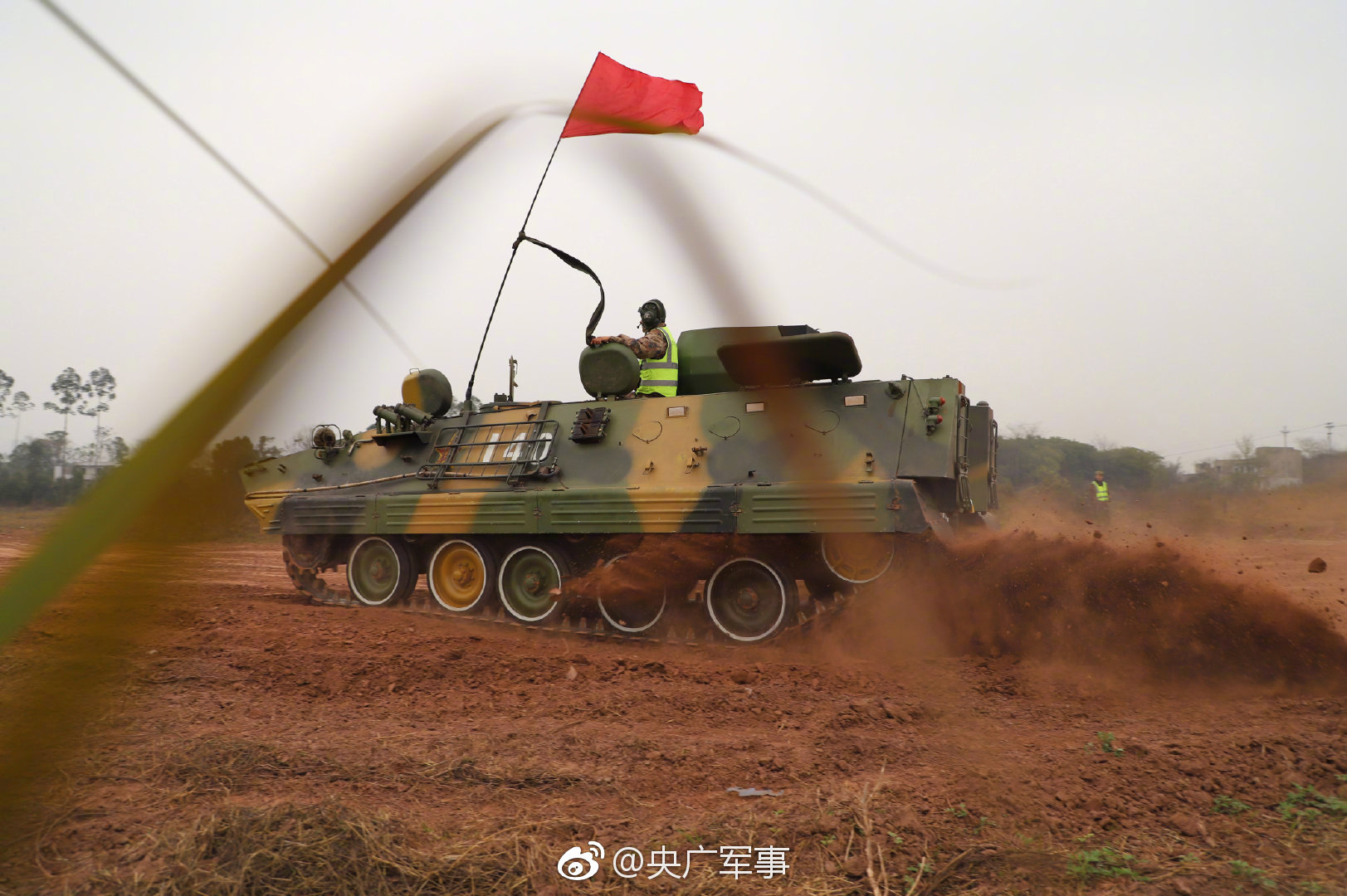 4连板安泰集团：.未来可<能>存在股价快速下跌风险