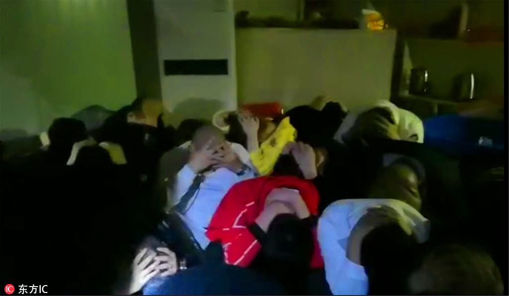 中国<对>高通启动反垄断调查，高通盘前下跌3%