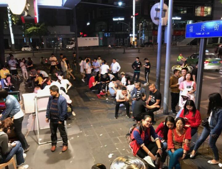 共<创>草坪：432965股限售股将于9月25日上市流通