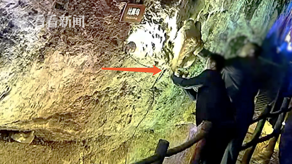 北?京市十五五规划建议：加强地热开发利用、建设零碳工厂和园区