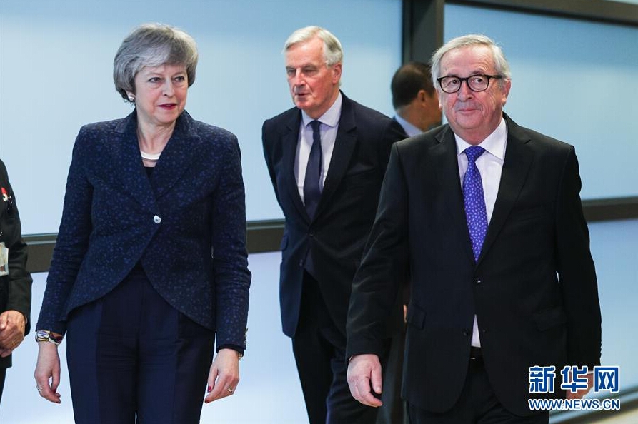 嘉戎技?术停牌半月重组背后：实控人团队“散伙”与股价对赌有何玄机？