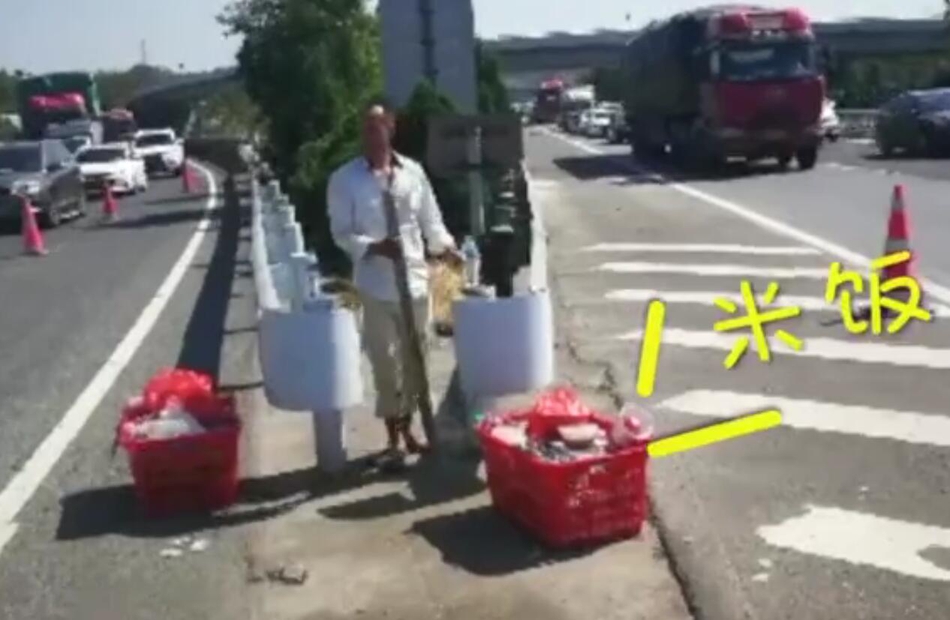 雪!人集团涨停，深?股通龙虎榜上净卖出290.32万元