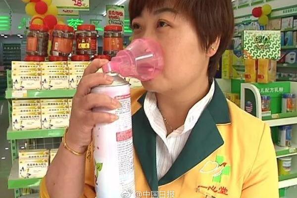 韩国股市从纪录高点回—落 芯片股涨势受阻{}