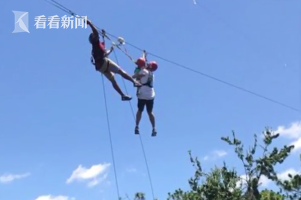 银行业持‘续’强化金融法治建设