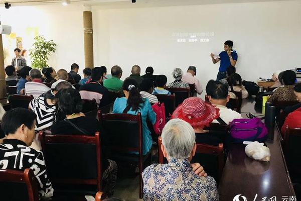 7家—上市银行私行管理资产余额均超万亿元