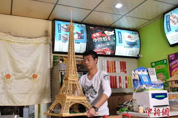 安.利股<份>：公司直接对美出口业务占比较小