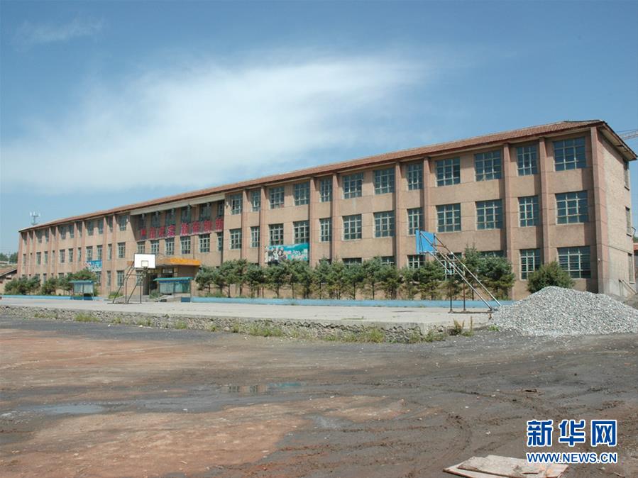 丰;盛控股于11月3日上午起复牌