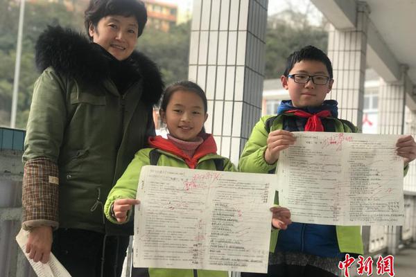 华:安基金科创板etf周报：科创板三季度业绩高增,高研发投入培育新质生产力