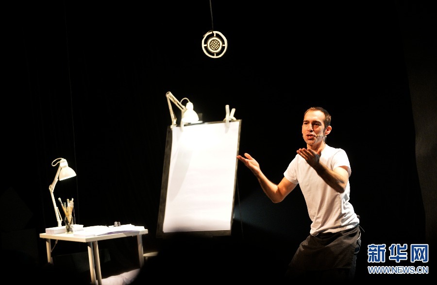 光模;块抱团走强！“易中天”集体飙升超5%，高“光”创业板人工智能etf（159363）涨超3%放量突破