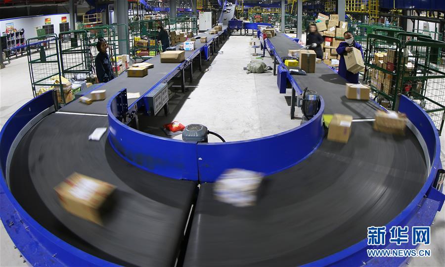 通用‘电’气家电计划在美国制造业扩张中投资超30亿美元