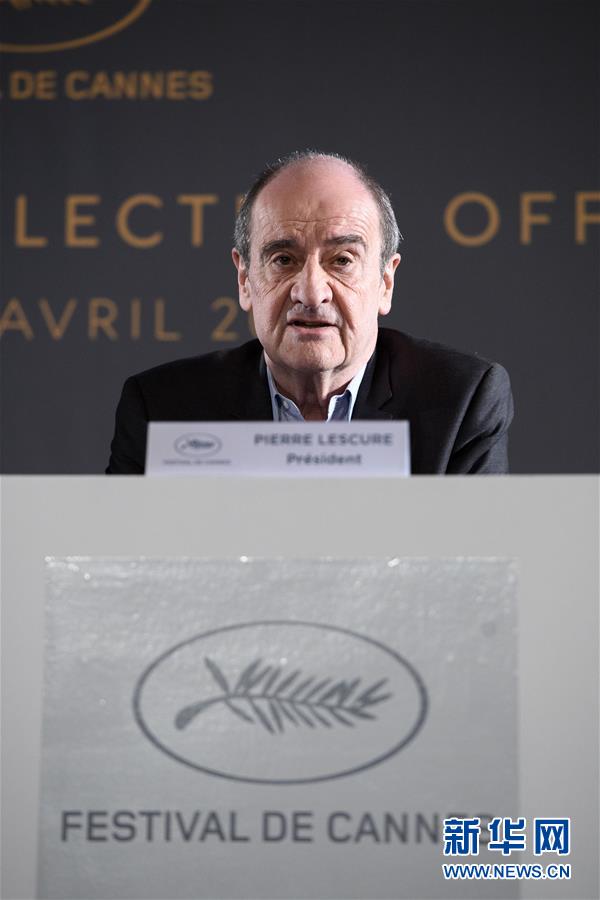 港?股天齐锂业涨超3%