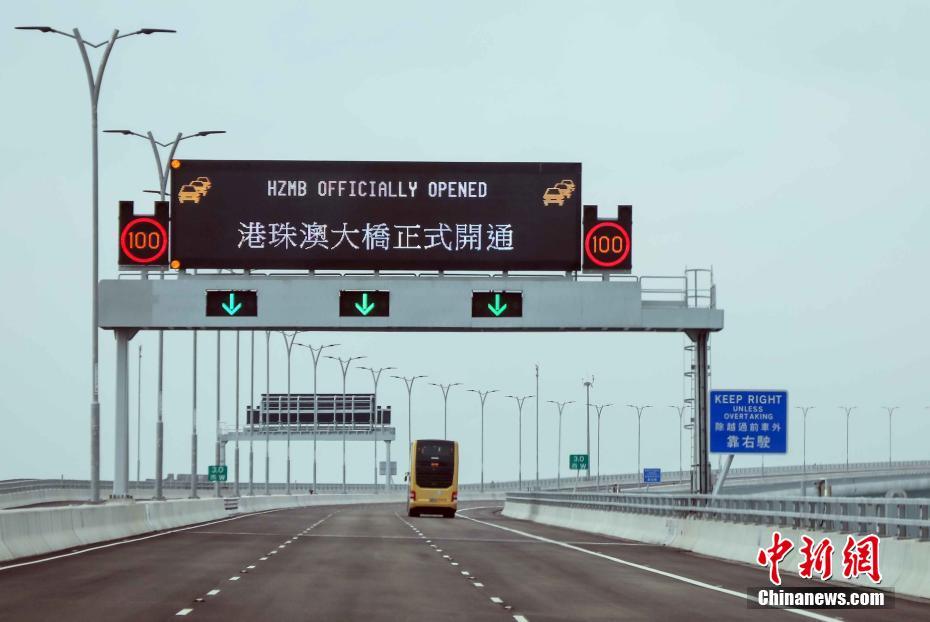 特‘朗’普称对中国商品加征100%关税不会持续 出口敏感股集体上扬 申洲国际(02313)涨3.87%